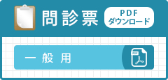 LinkIcon